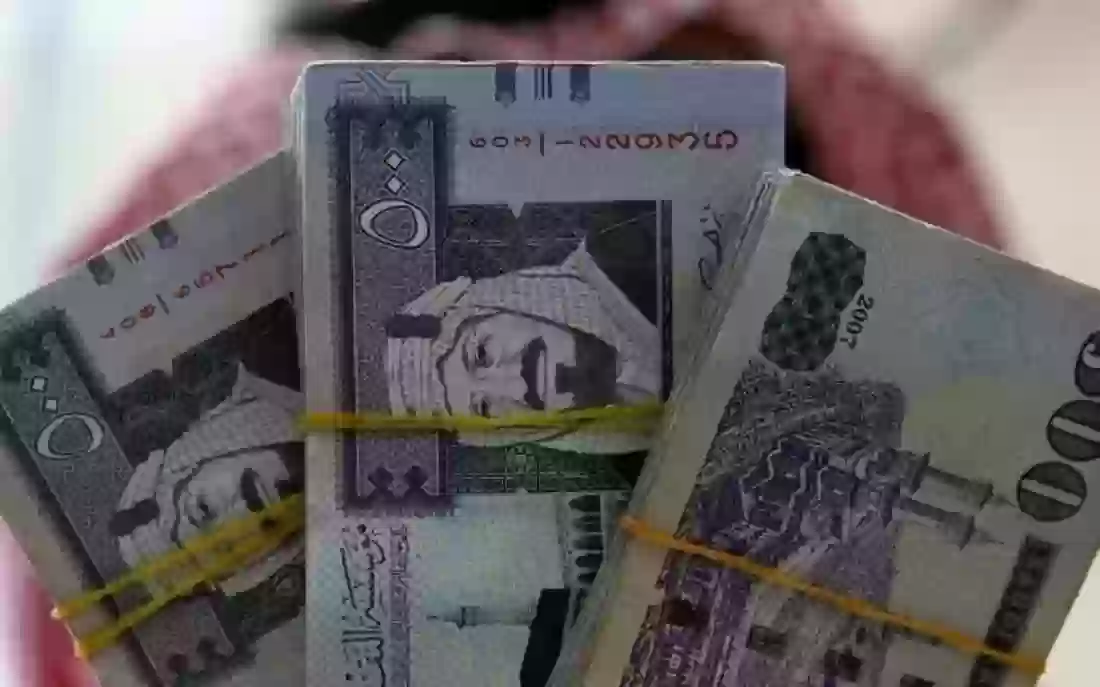 عملة سعودية