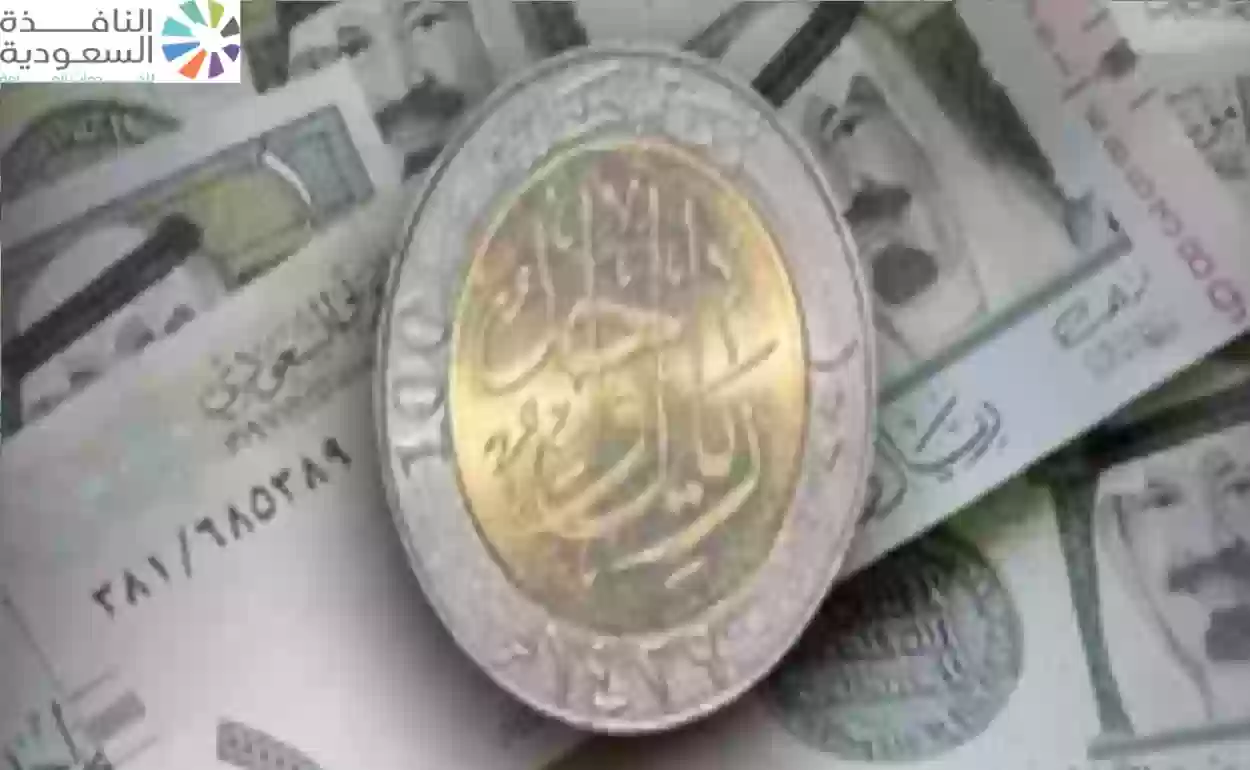 سعر الريال السعودي مقابل الجنيه المصري في اليوم السبت