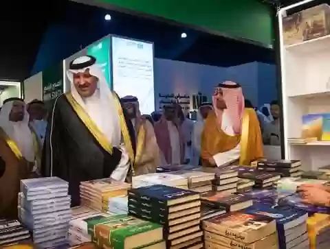 معرض المدينة المنورة للكتاب