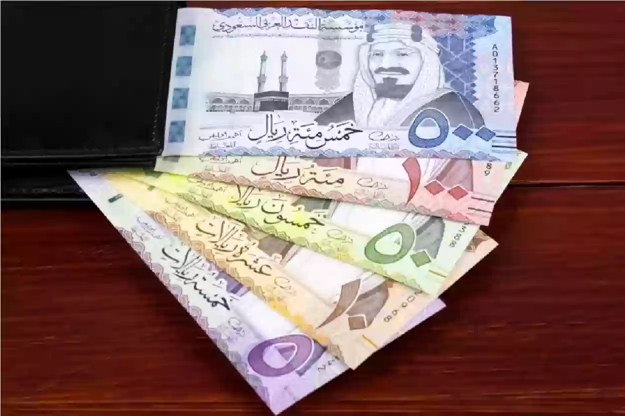 سعر الريال السعودي اليوم مقابل الجنيه المصري