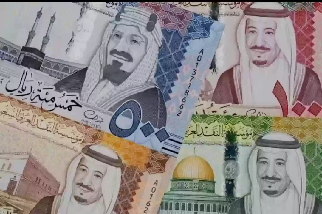 الريال السعودي 