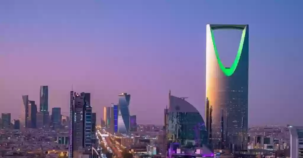 الاقتصاد السعودي ينمو بنسبة 4.6% في 2025