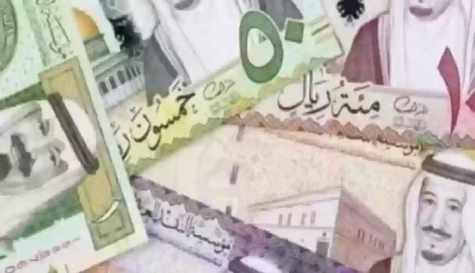 سعر غير متوقع للريال السعودي