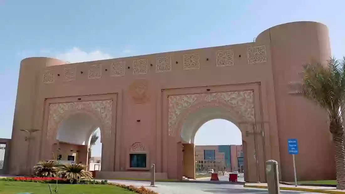 تسجيل دخول بانر جامعة الملك فيصل