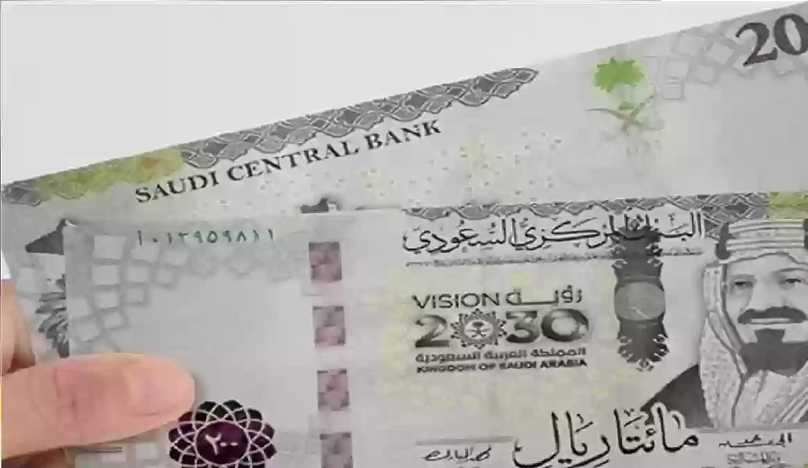 ارتفاع يضرب الريال السعودي امام الجنيه المصري