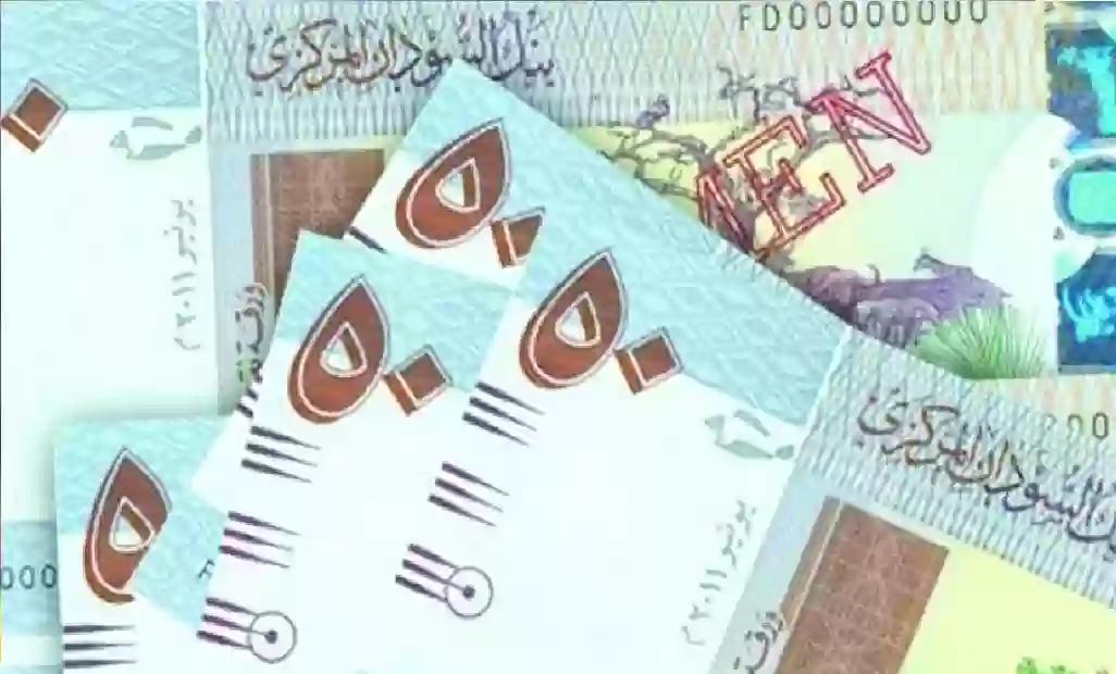 انخفاض سعر الريال السعودي مقابل الجنيه السوداني