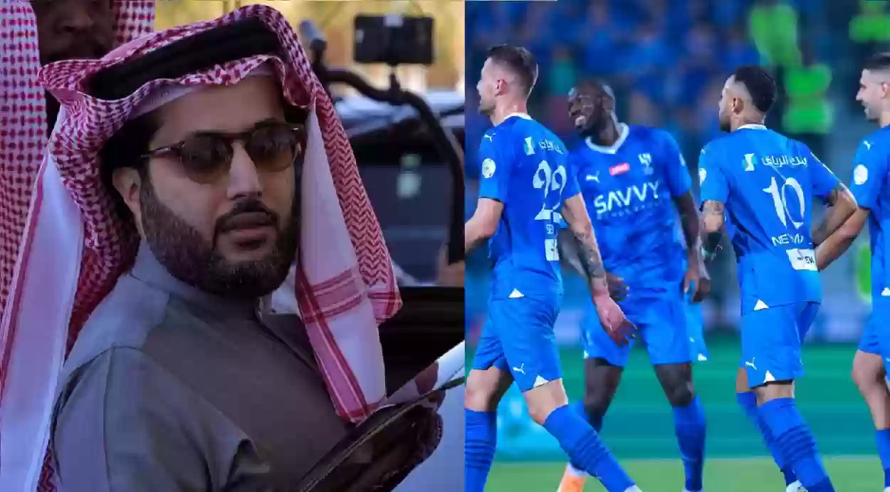 تركي آل الشيخ يفاجئ جماهير الهلال