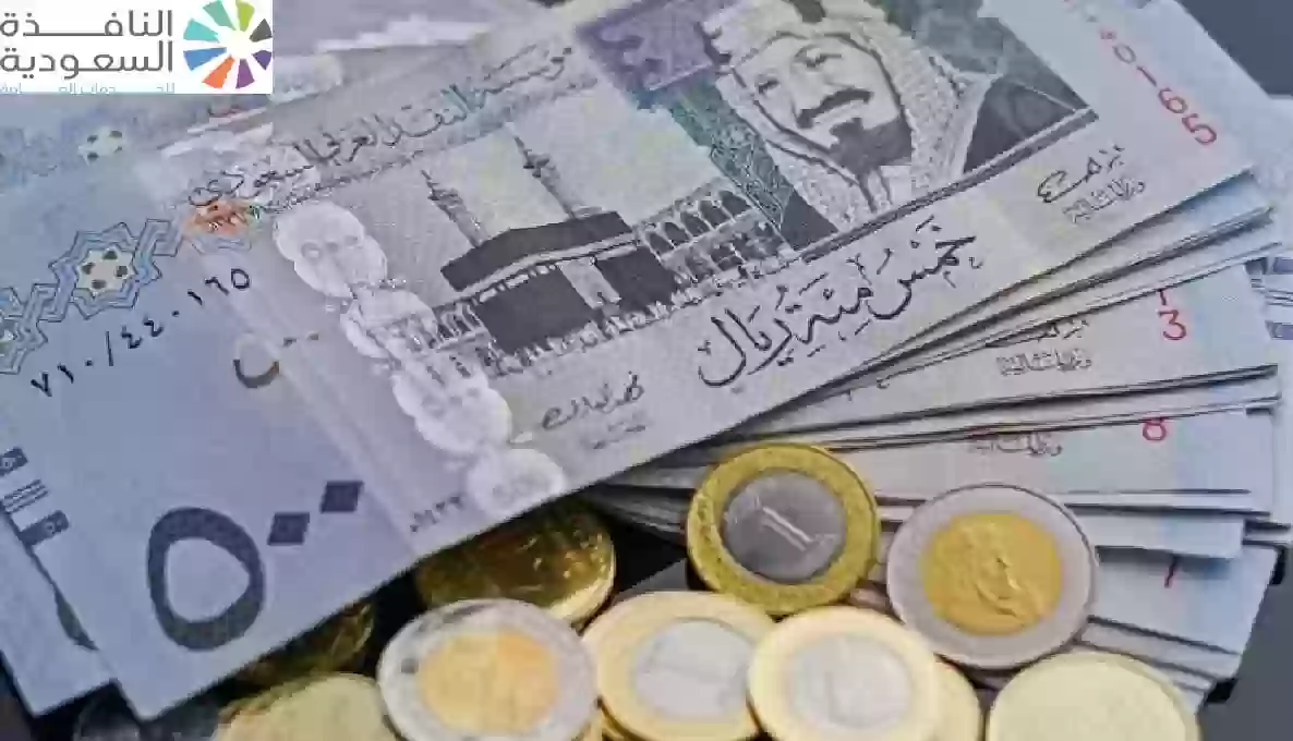 صرف مكافأة الطلاب بمناسبة يوم التأسيس السعودي