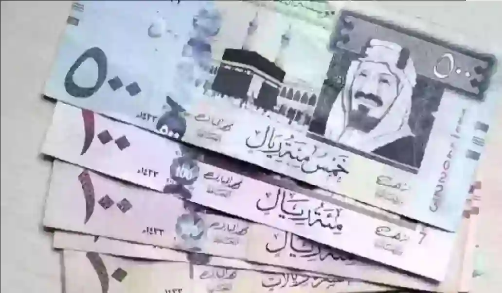 تعرف على سعر الريال السعودي امام الدولار 