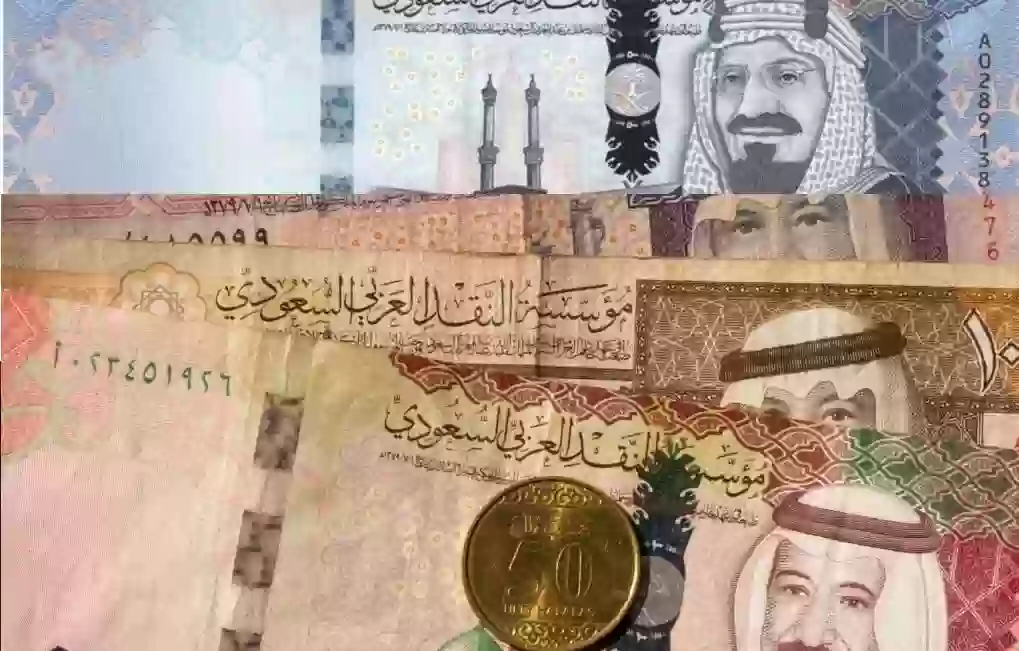 سعر صرف الجنيه مقابل الريال