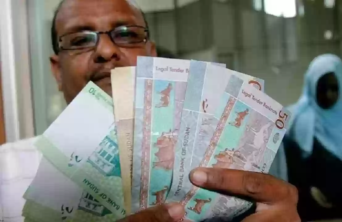 ارتفاع كبير في سعر الريال السعودي اليوم