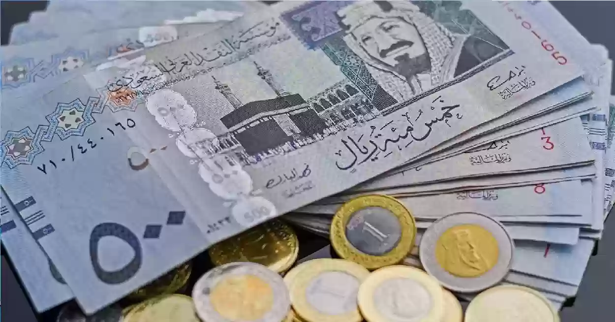 حقيقة زيادة الدعم السكني 500 ريال بمناسبة اليوم الوطني