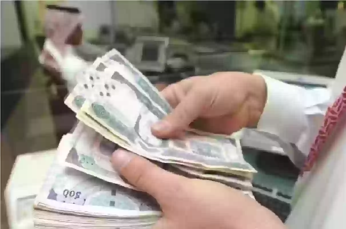 اليك تفاصيل صرف 700 ريال سعودي لبعض الفئات في السعودية