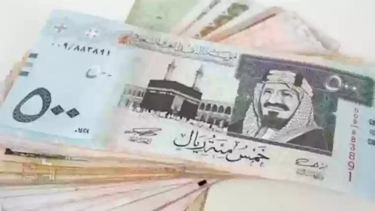 سعر الريال السعودي امام الجنيه المصري اليوم الجمعة 23 اغسطس