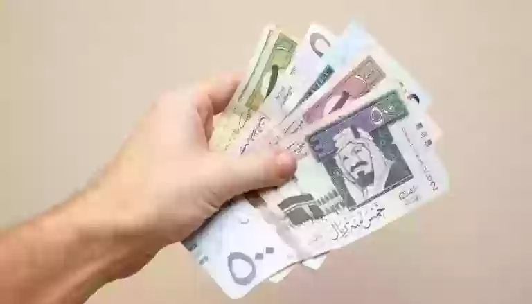 الريال السعودي 