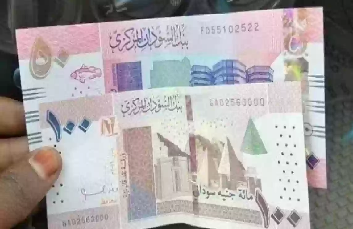 سعر الريال السعودي اليوم امام الجنيه السوداني