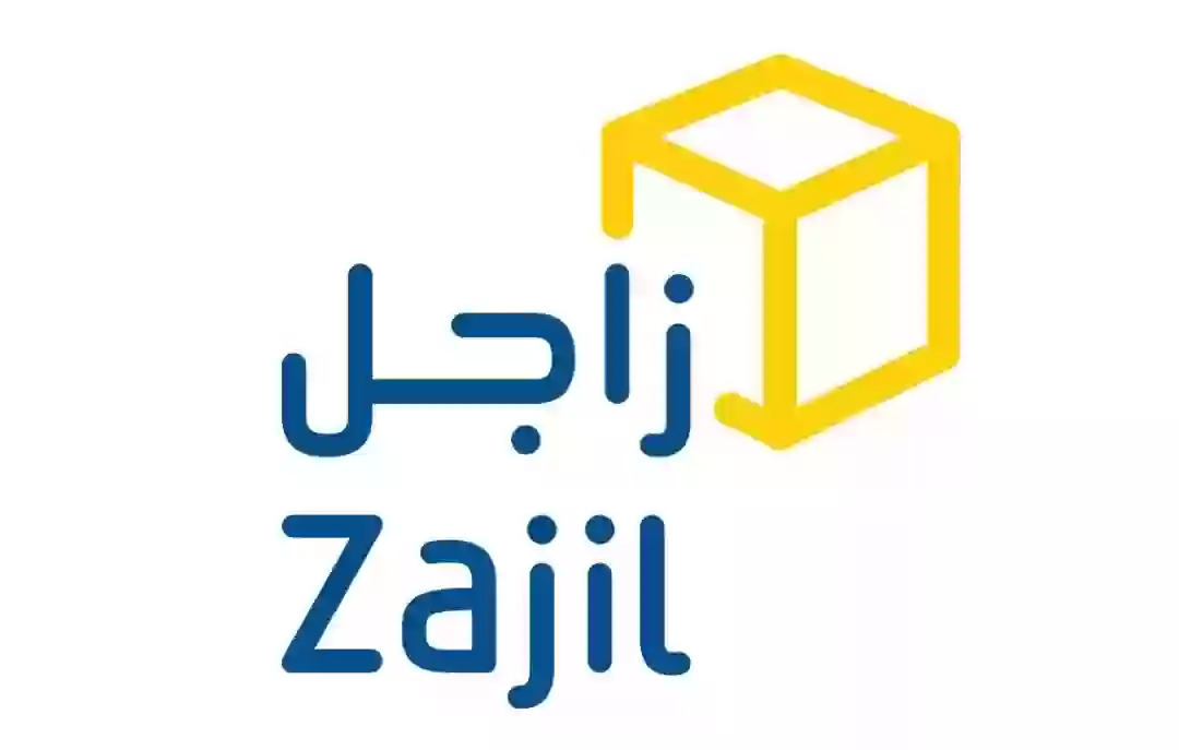 شركة زاجل