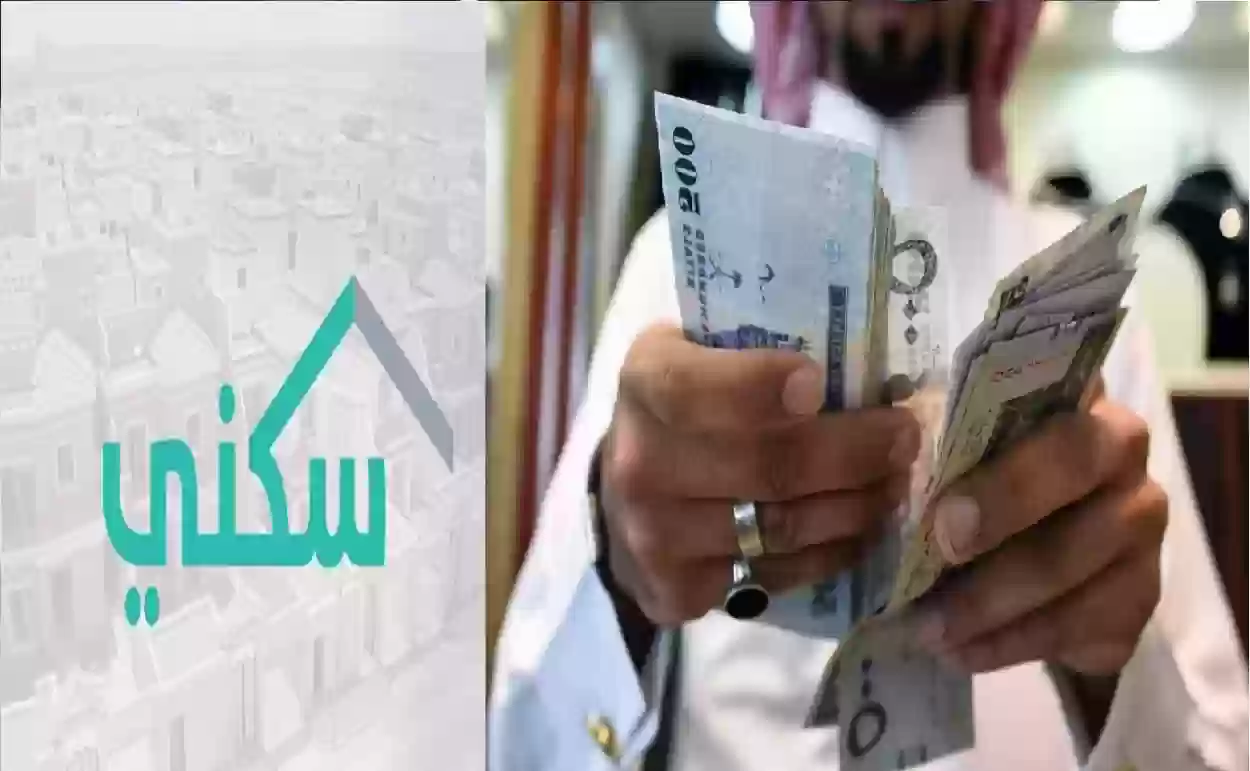 تحديد الفئات المستحقة للدعم السكني في يونيو