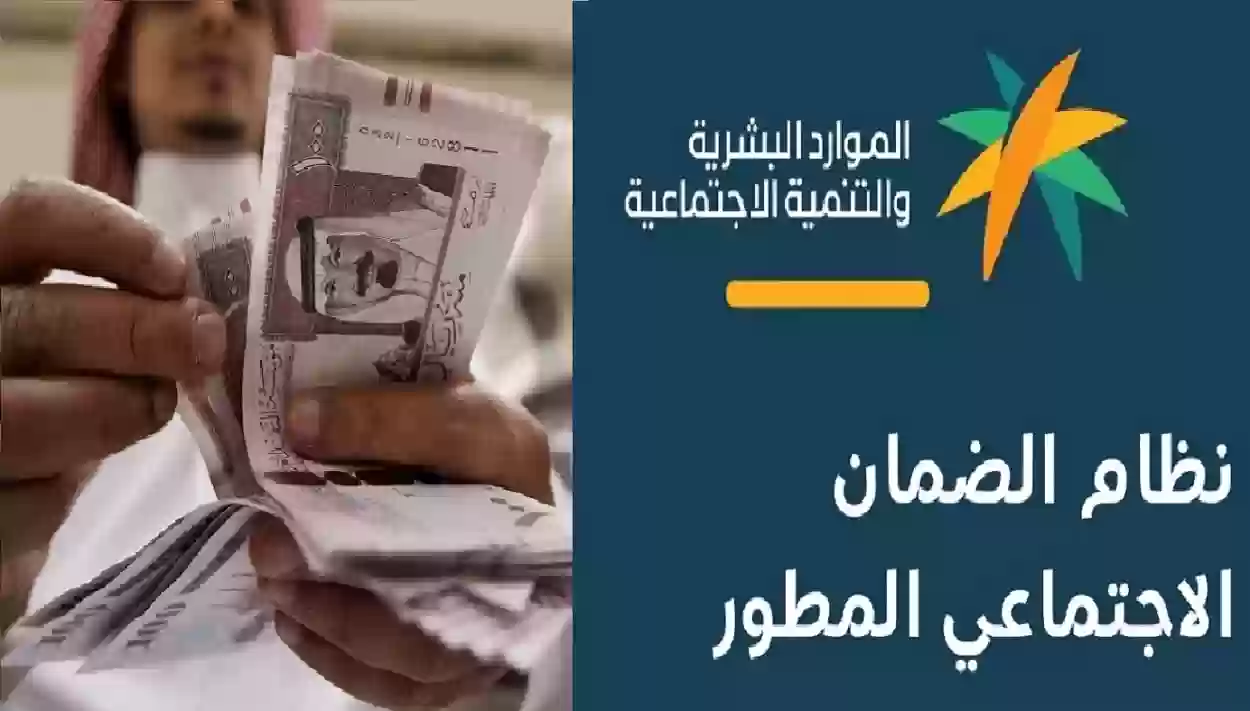 وزارة الموارد البشرية تعلن عن تقديم موعد صرف رواتب الموظفين اليوم