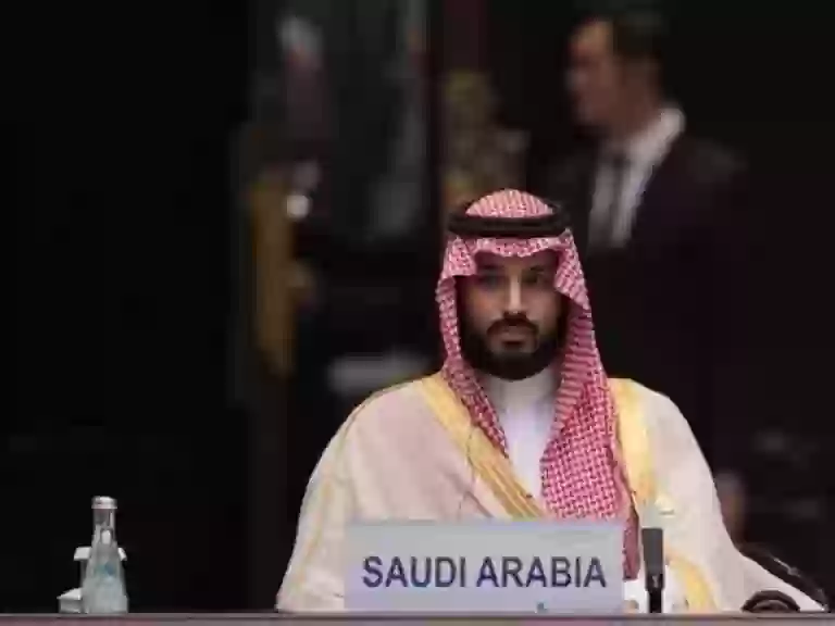 شروط برنامج سند محمد بن سلمان