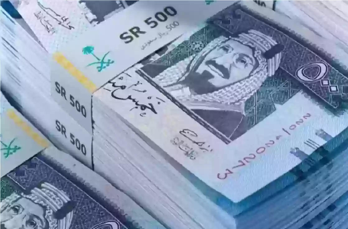 موعد صرف حساب المواطن بالسعودية لشهر يناير 2025 