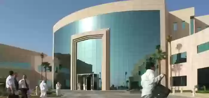 الجامعات السعودية