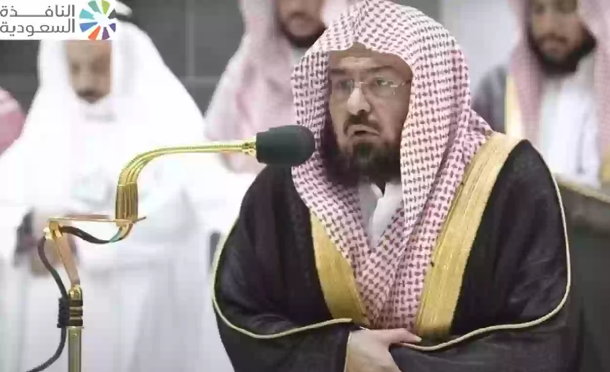 دعاء ختم القرآن الكريم مكتوب للشيخ السديس