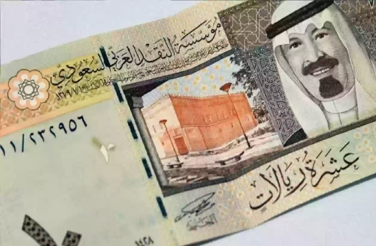 سعر الجنيه السوداني مقابل الريال السعودي