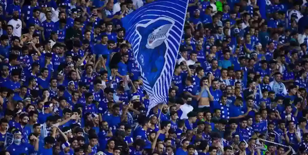 كارثة لودي تتفاقم في الهلال