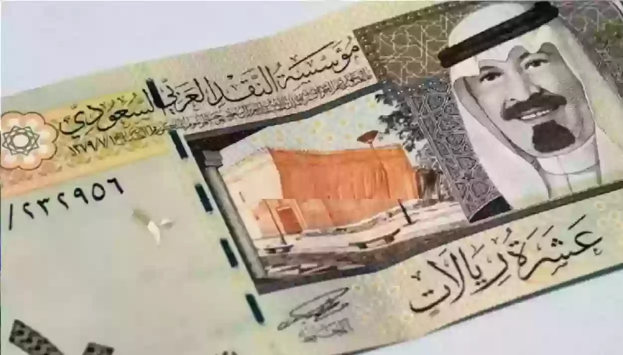 اخر تحديث لسعر الريال السعودي امام الجنيه المصري