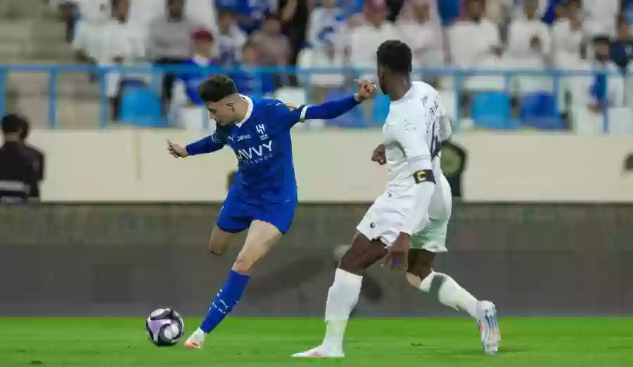 الهلال والاخدود