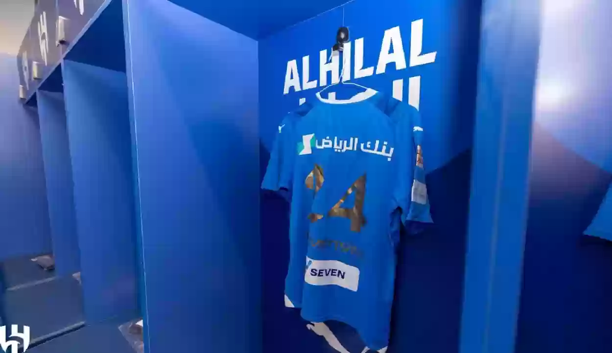 طلب عاجل لتغيير مسمى نادي الهلال بعد إطلاق قناته الجديدة