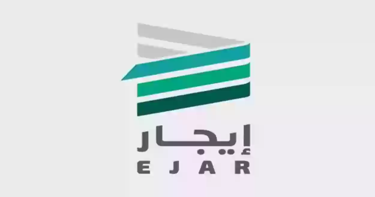 توثيق عقد إيجار من طرف واحد