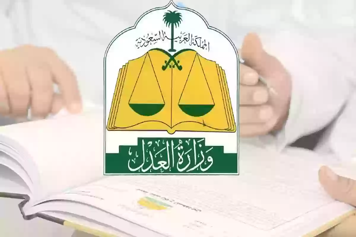 الحالات التي يتم فيها إيقاف الخدمات