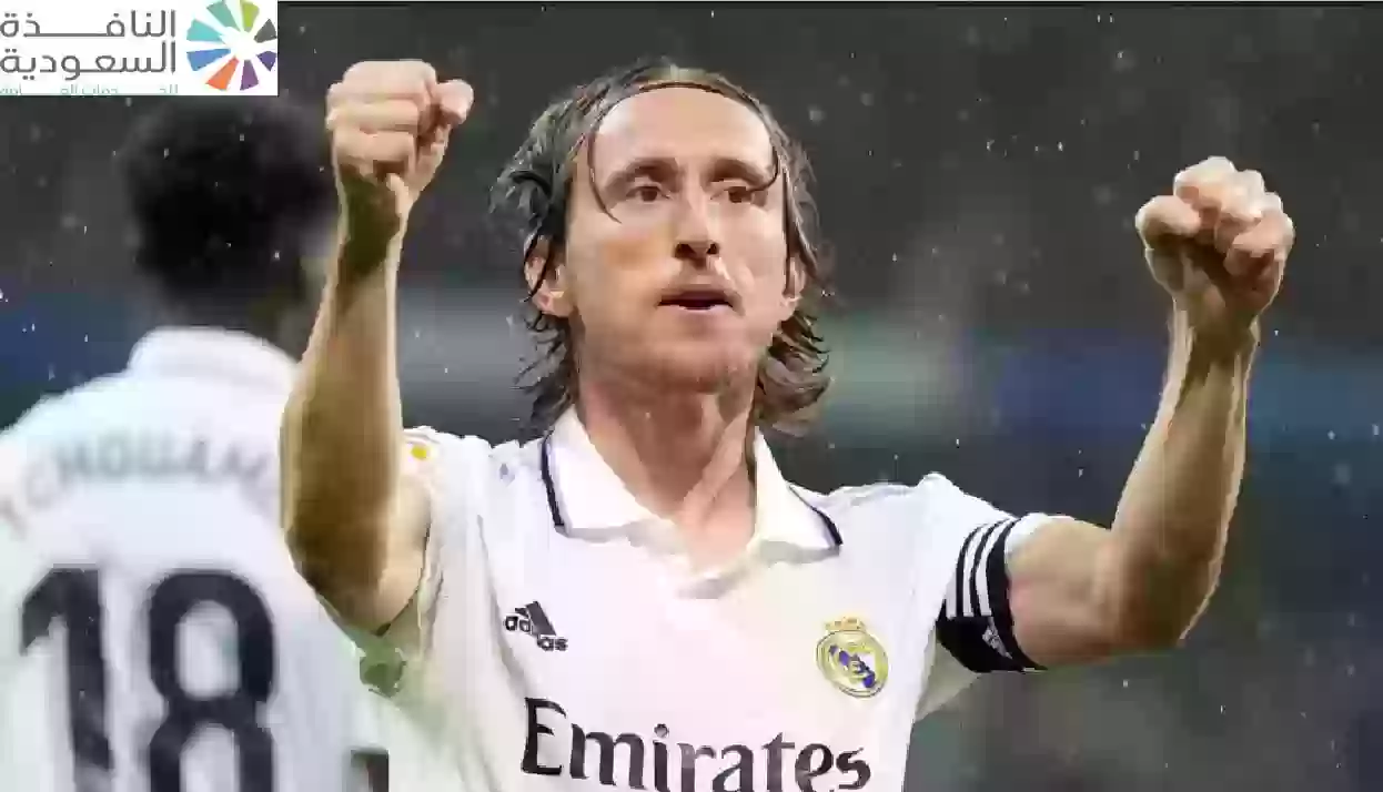 ريال مدريد ومدربه أنشيلوتي يعلنان عن انتقال لوكا مودريتش