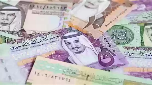 الريال السعودي 