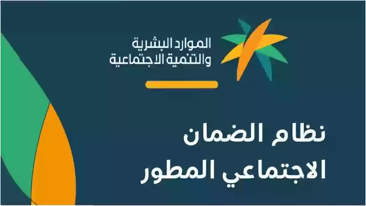 قرض شخصي 37000 ريال لمستفيدي الضمان،مزايا قرض شخصي 37000 ريال،شروط الحصول على قرض شخصي 37000 ريال،