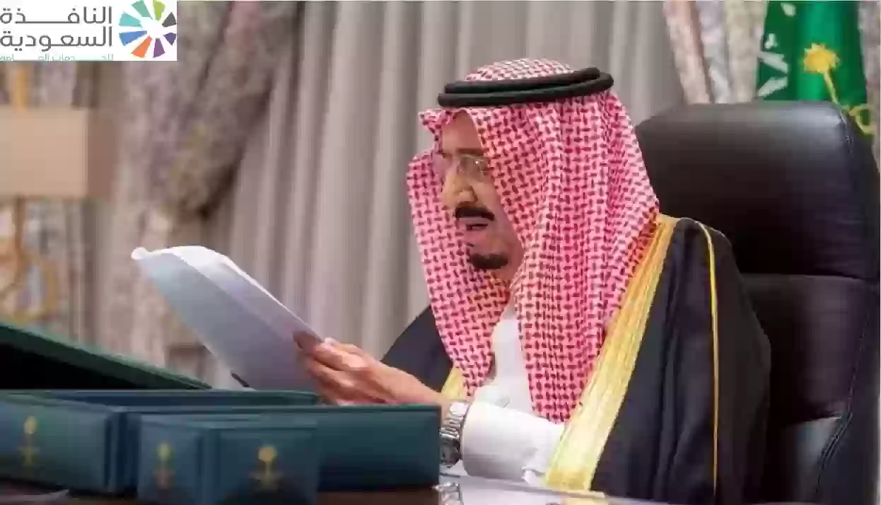 حقيقة وجود عفو ملكي في شهر رمضان