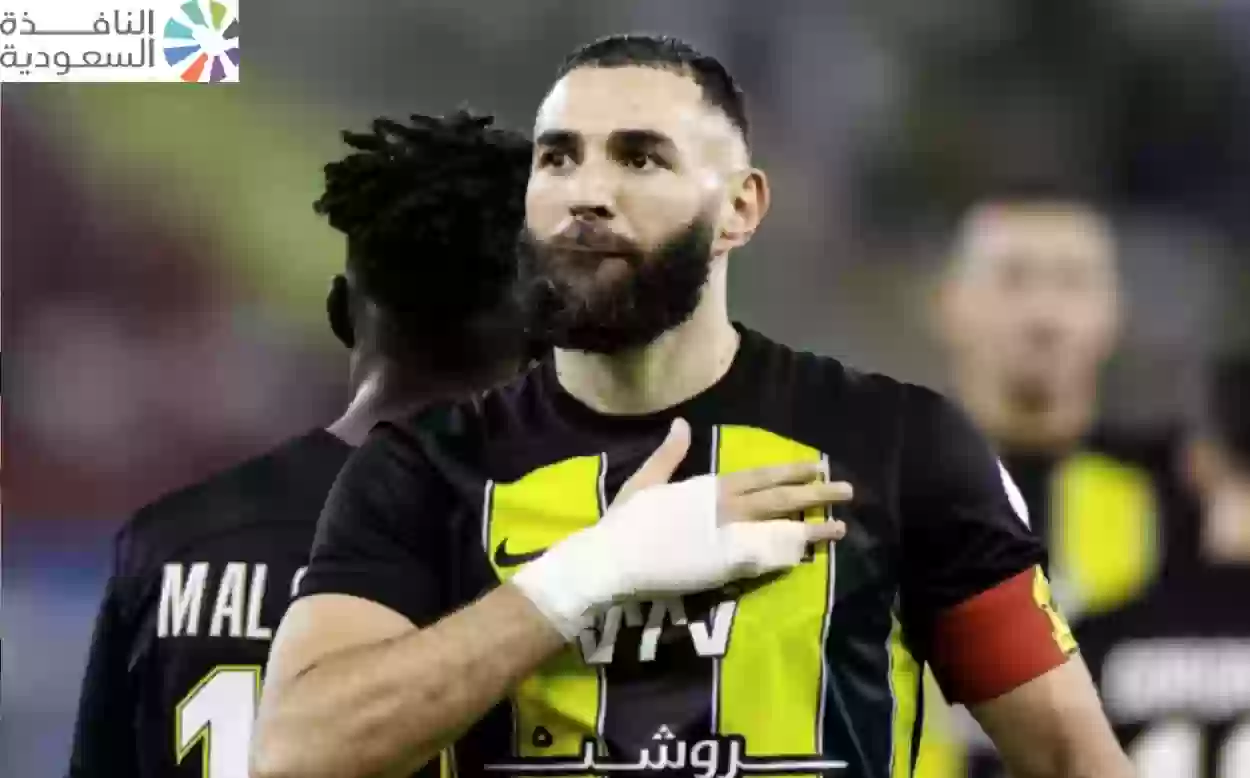 هل سيشارك كريم بنزيما مع الاتحاد في مواجهة الفيحاء