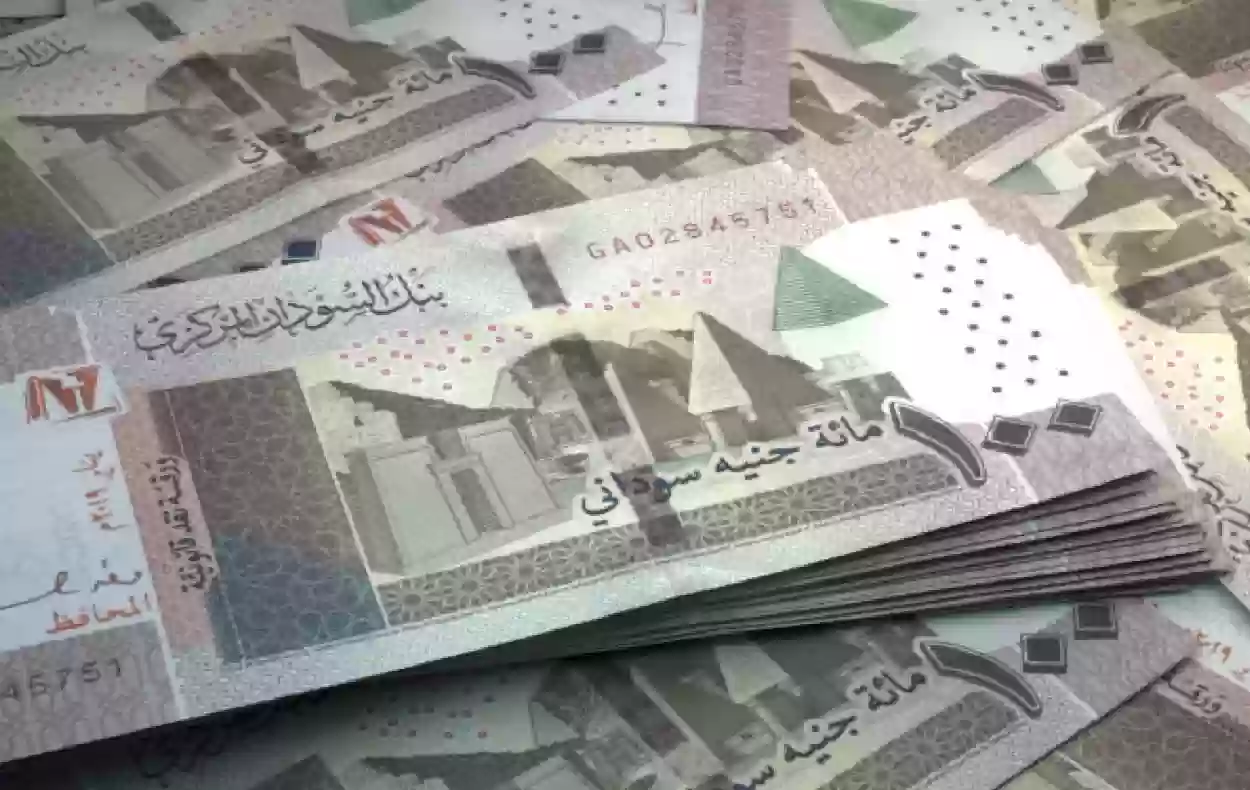 سعر الريال السعودي امام الجنيه السوداني