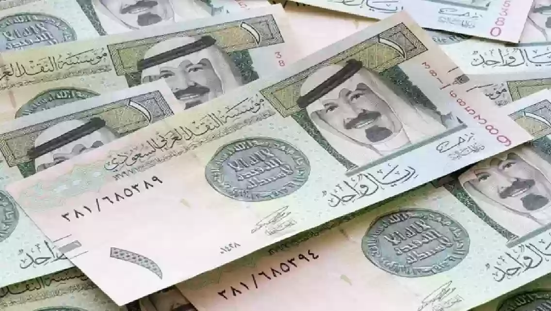 هبوط سعر الريال السعودي امام الجنيه اليوم السبت 27 يوليو