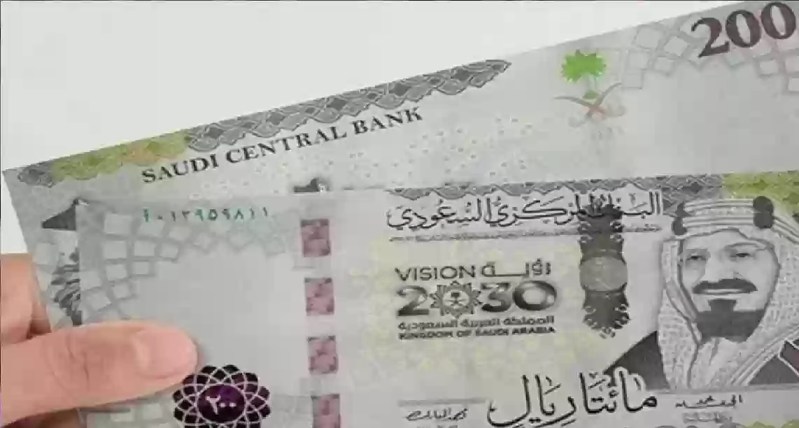 سعر الريال السعودي امام الجنيه اليوم الجمعة