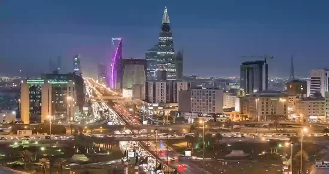 مدينة الرياض