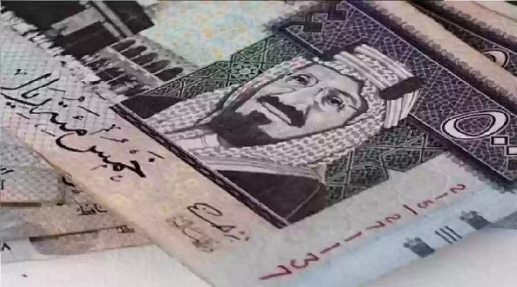 ارتفاع كبير لسعر الريال السعودي امام الجنيه المصري