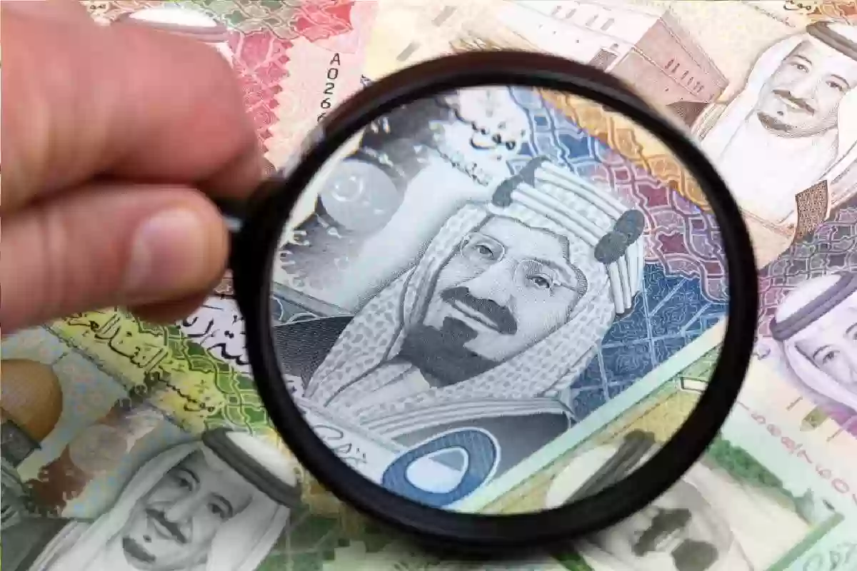 أسعار الريال السعودي أمام الجنيه تصل لأعلى مستوياتها