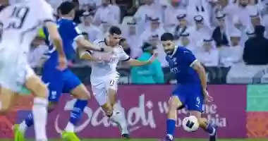 الهلال والسد 