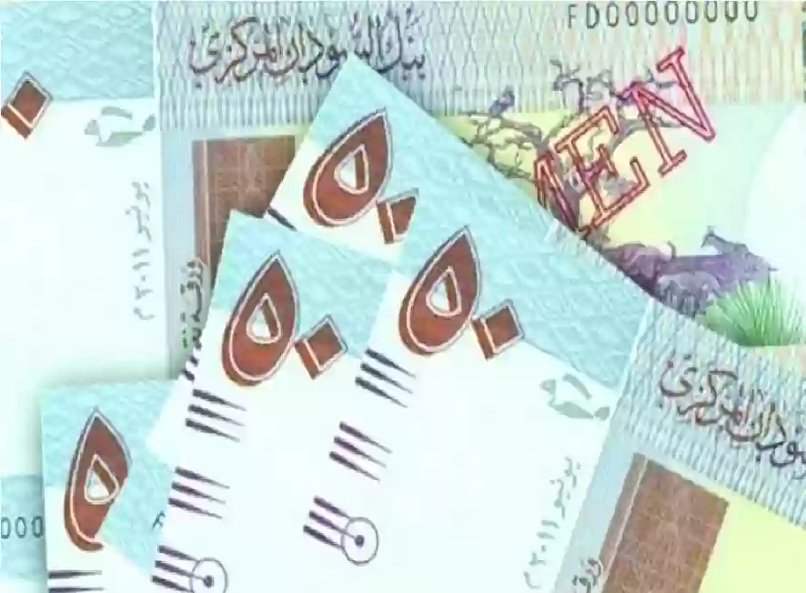 سعر الريال السعودي مقابل الجنيه السوداني