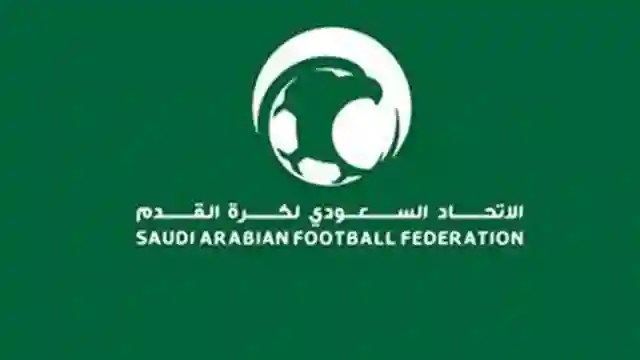 الإتحاد السعودي لكرة القدم 