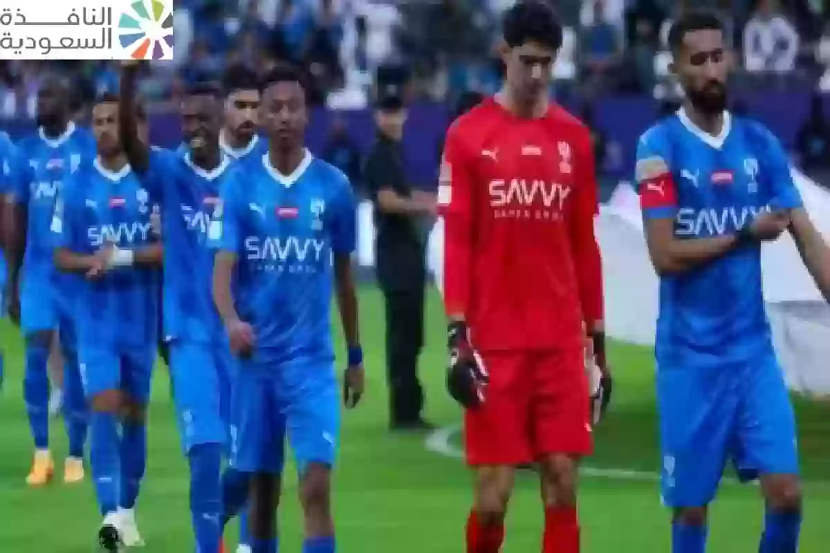 الهلال يقرر رحيل نجمه الأجنبي