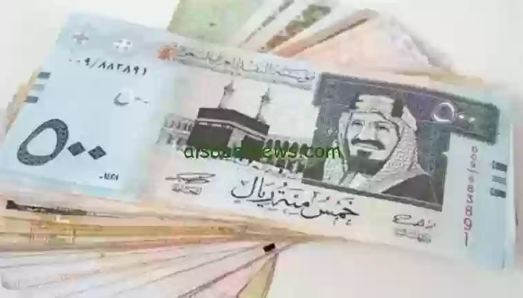 سعر الريال السعودي امام الجنيه المصري اليوم الاربعاء 8 اغسطس